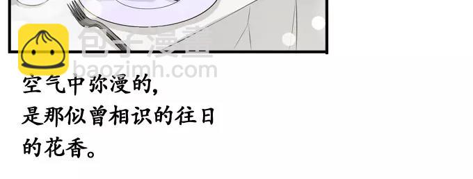 第1话5