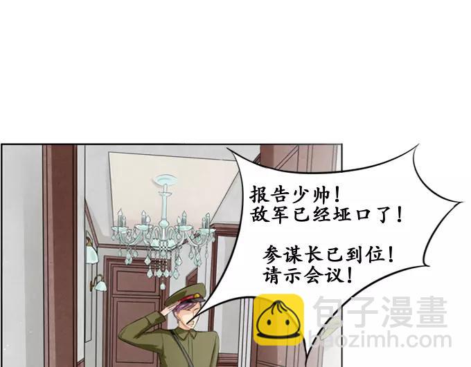 第1话52