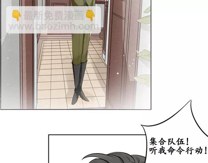 第1话53