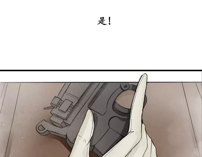 第1话57