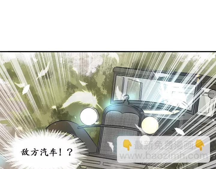 第1话70
