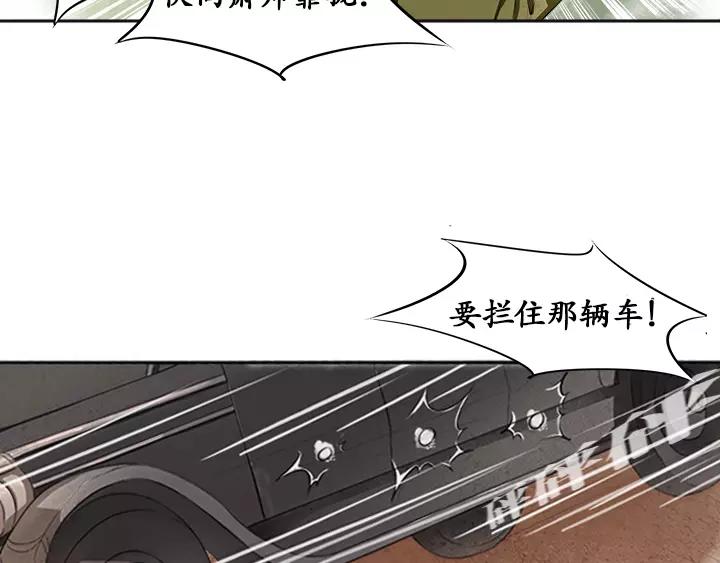 第1话74