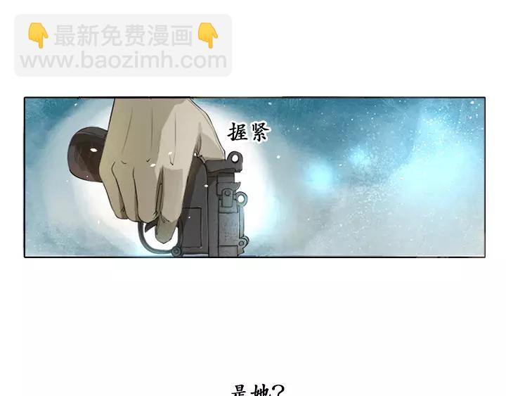 第1话79