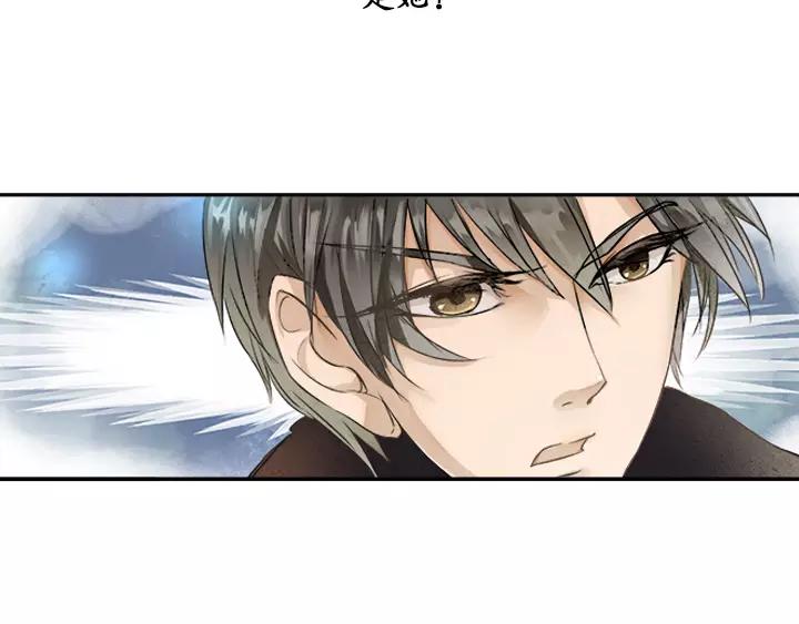 第1话80
