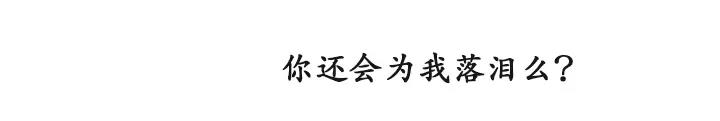 第1话89