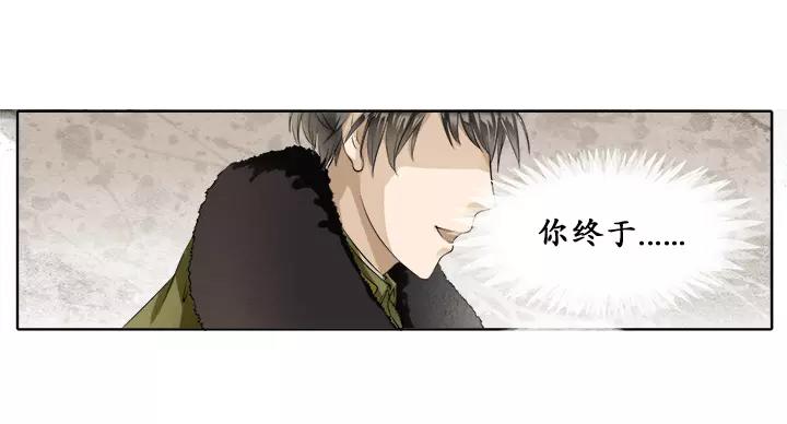 第1话91