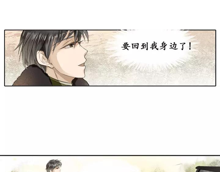 第1话92