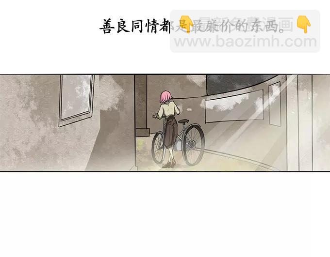第2话20