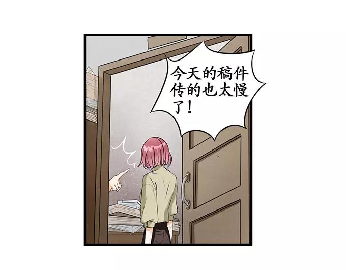 第2话23
