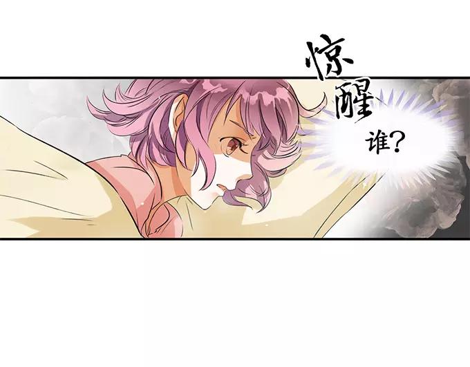 第2话35