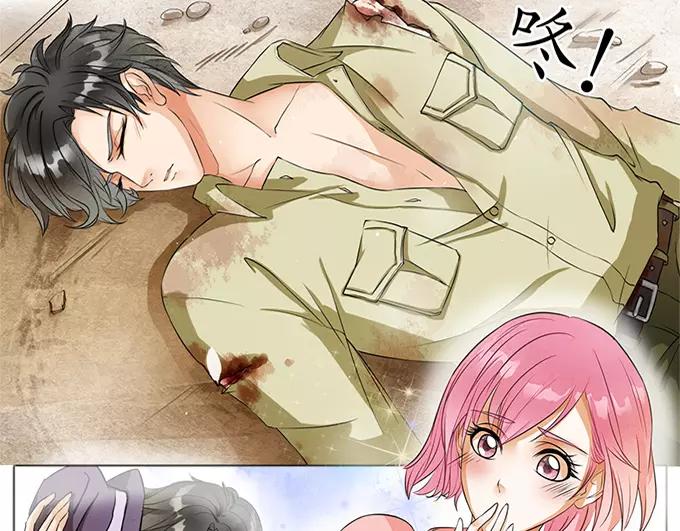 第3话14