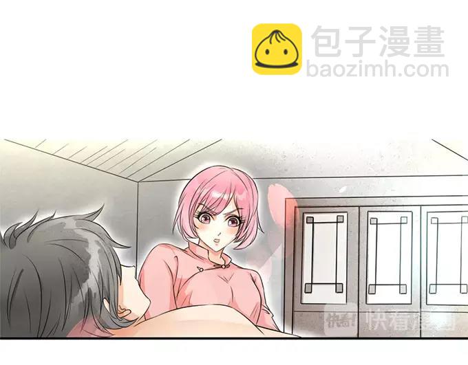 第3话28