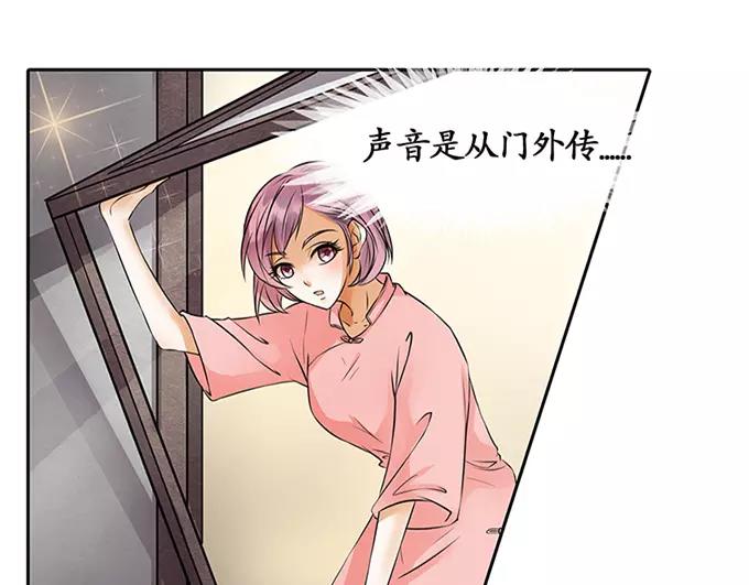 第3话5