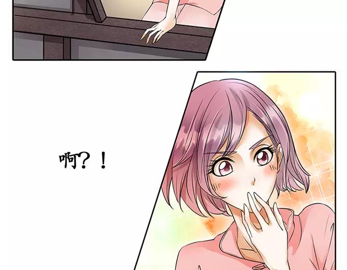 第3话6