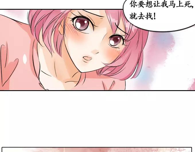 第4话17