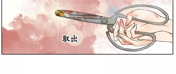 第4话18
