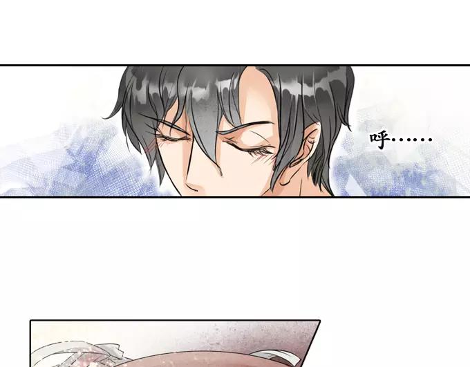 第4话19