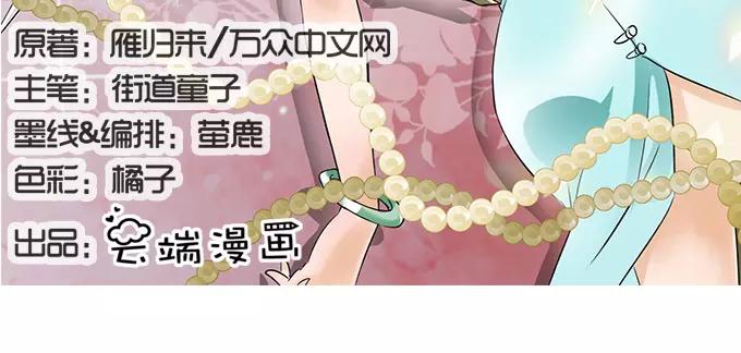 第4话2