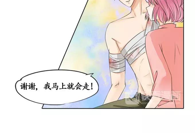 第4话21