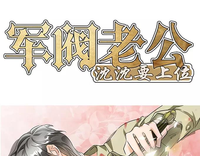 第5话0