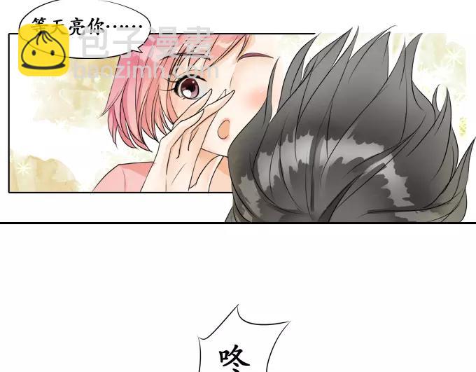 第5话4
