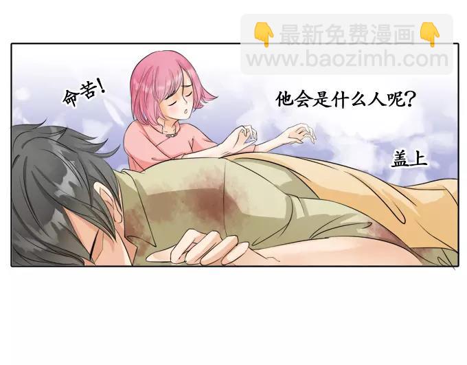 第5话6