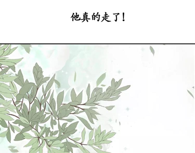 第8话2