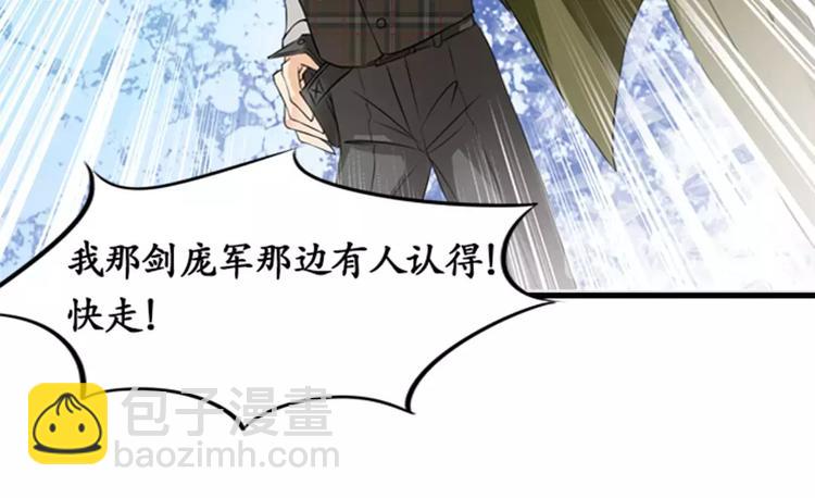 第8话25