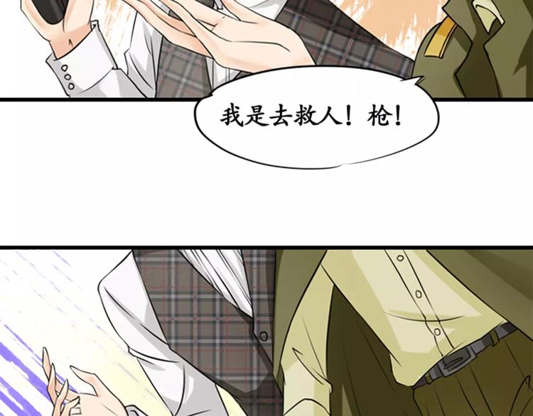 第8话27