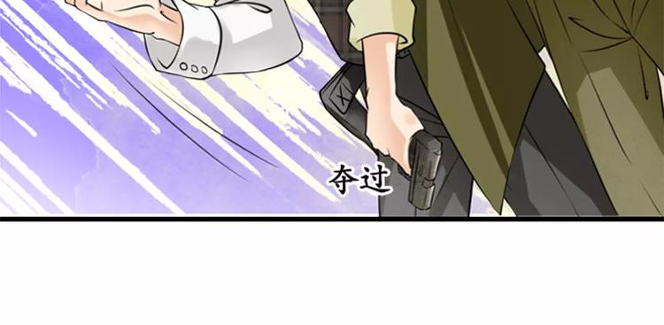 第8话28