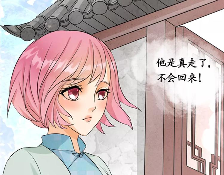 第8话41