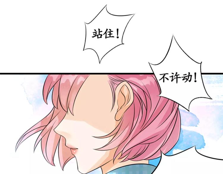第8话43
