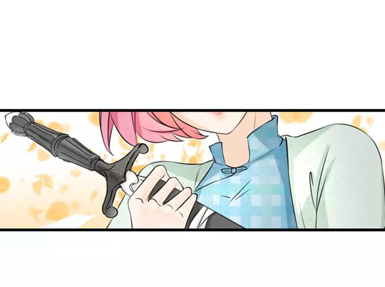 第8话7