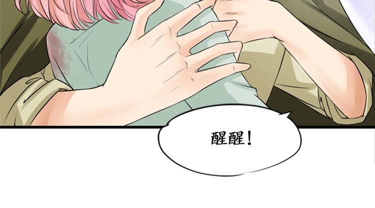 第10话10
