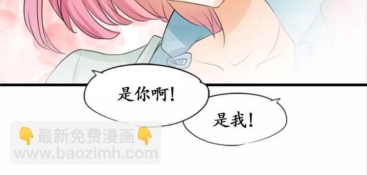 第10话12