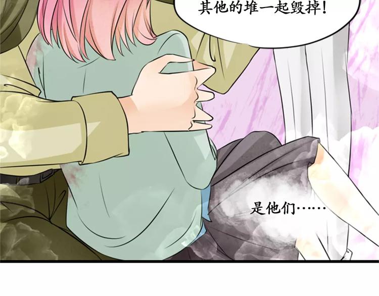 第10话19