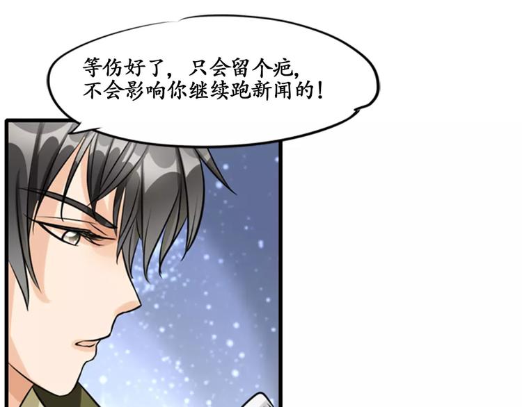 第10话36