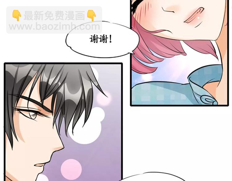 第10话38
