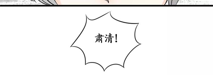 第10话6