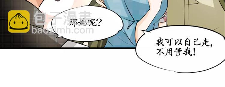 第10话60
