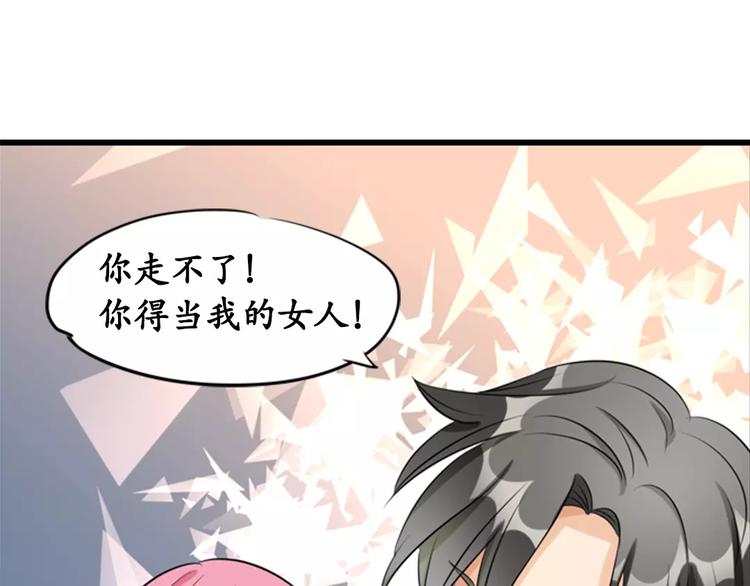 第11话0