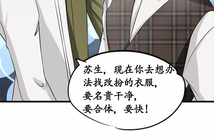 第11话13