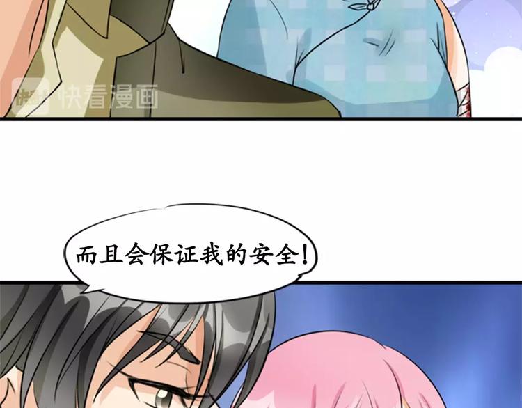 第11话15