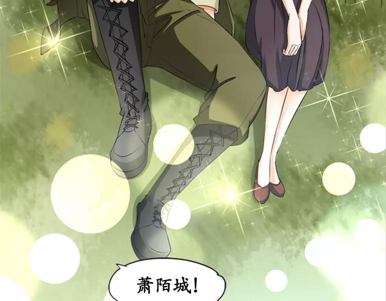 第11话28