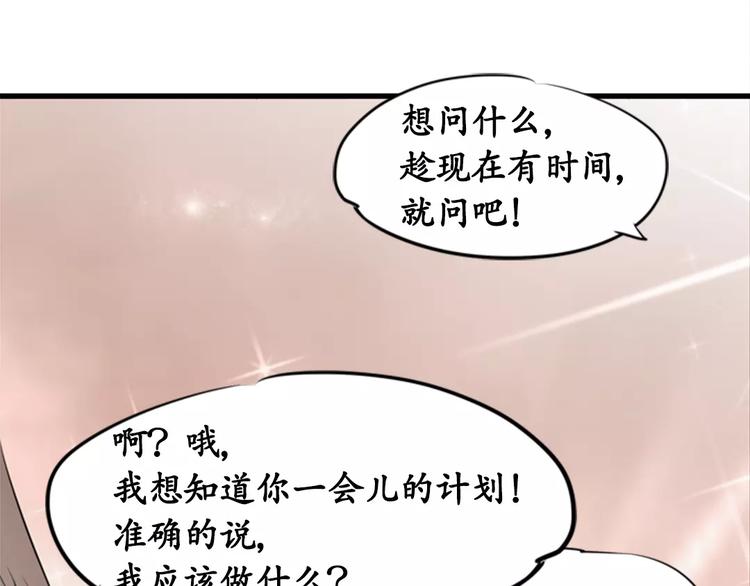 第11话39