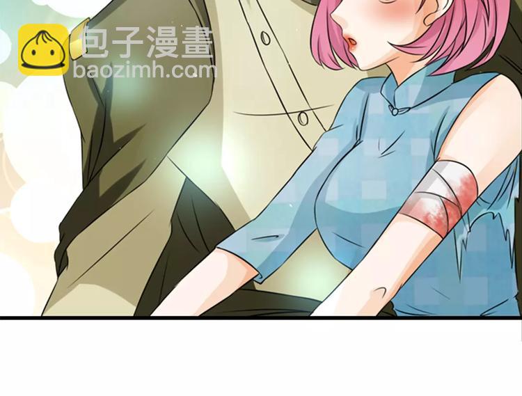 第11话44