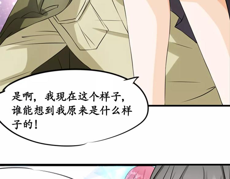 第11话50