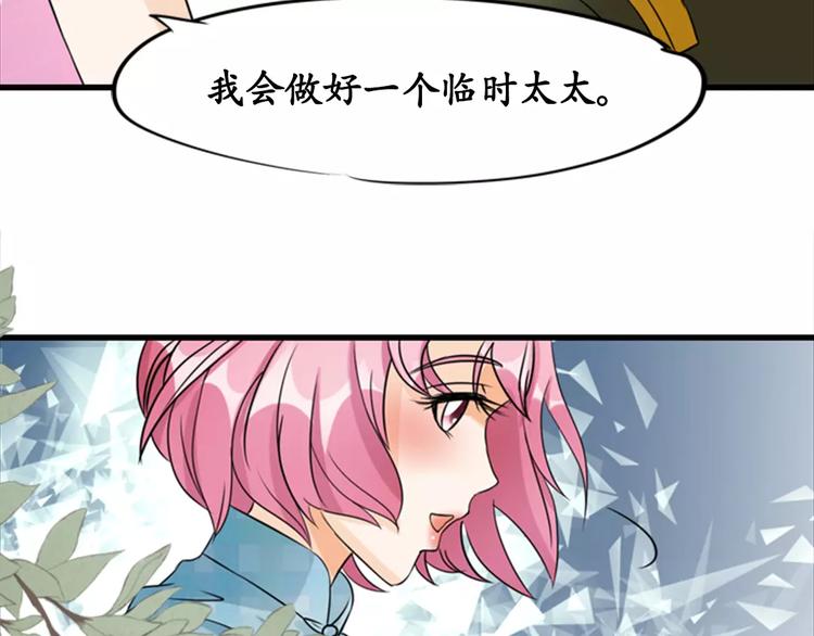 第11话57