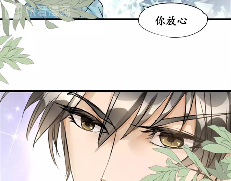 第11话58