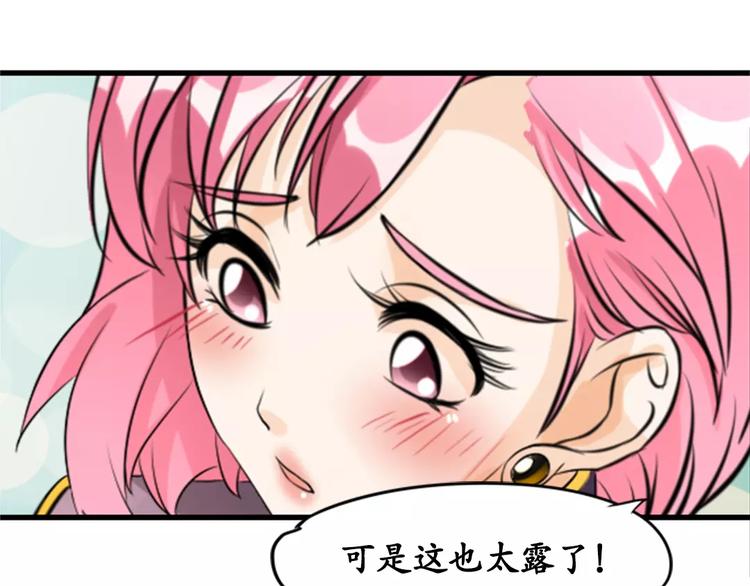 第12话12